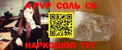 дурь Конаково