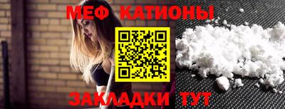 COCAINE Коммунар