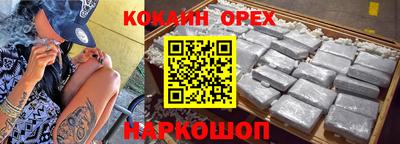 дурь Конаково