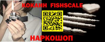 дурь Конаково
