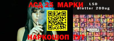 дурь Конаково