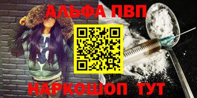 дурь Конаково