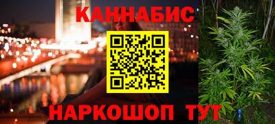 COCAINE Коммунар