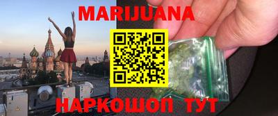 дурь Конаково