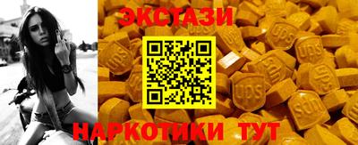 дурь Конаково