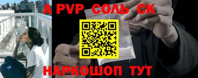 дурь Конаково
