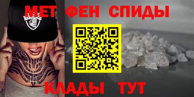 COCAINE Коммунар