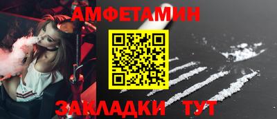 COCAINE Коммунар
