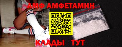 дурь Конаково