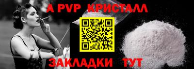 дурь Конаково