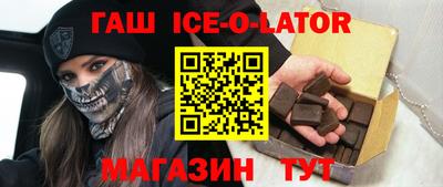 дурь Конаково