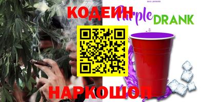 дурь Конаково