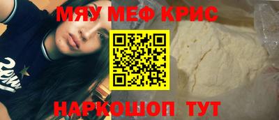 дурь Конаково