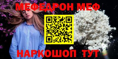 COCAINE Коммунар