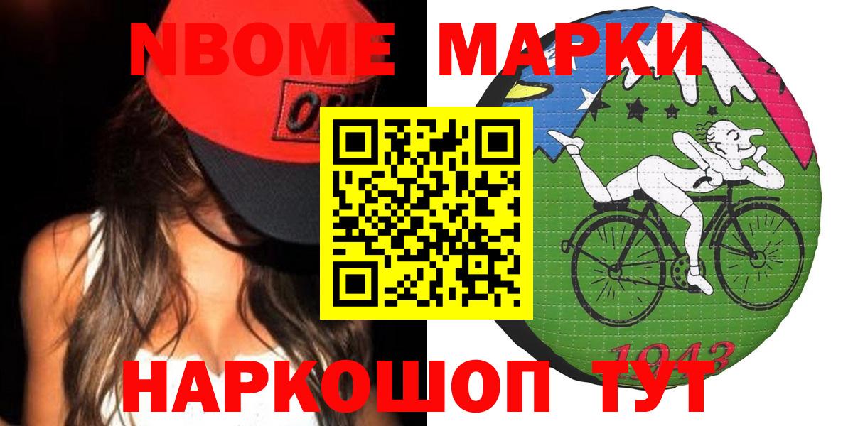 МЕГА как зайти  Лсд 25 экстази кислота  Вход с VPN  Лсд 25 экстази кислота  Кудымкар 
